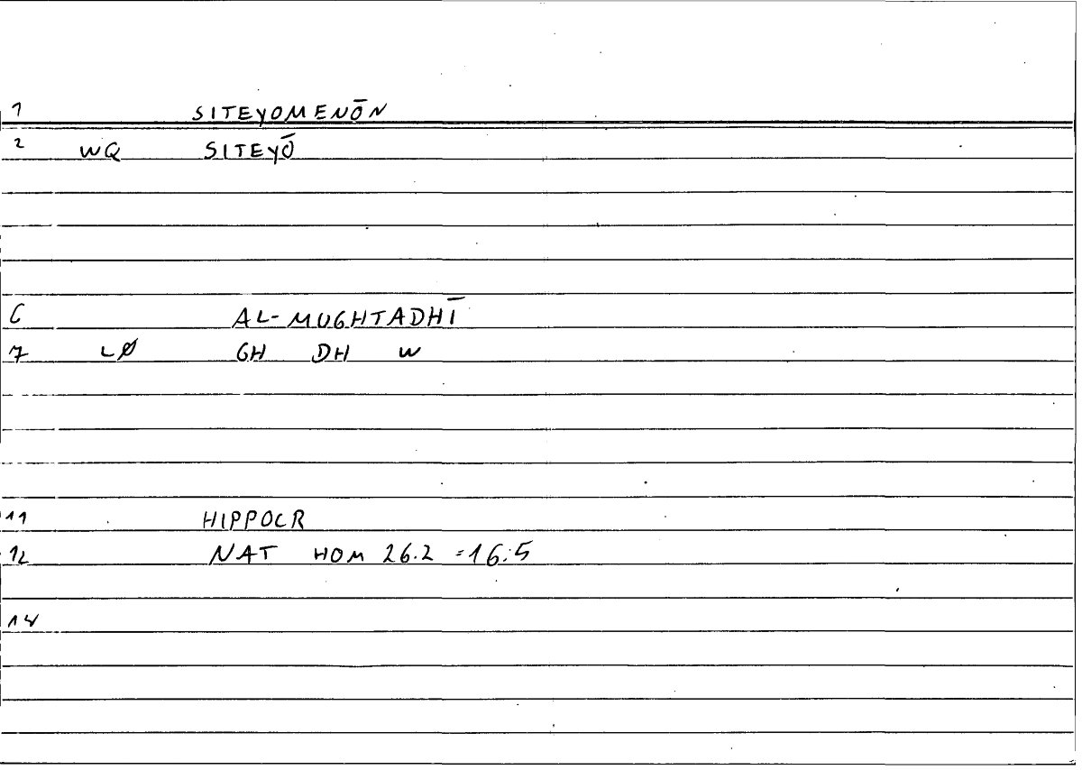 Filecard Hippocr.Nat-hom.0759