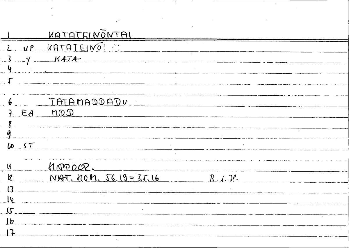 Filecard Hippocr.Nat-hom.0938