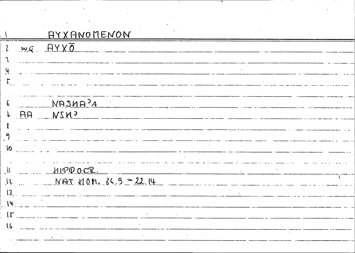 Filecard Hippocr.Nat-hom.1003