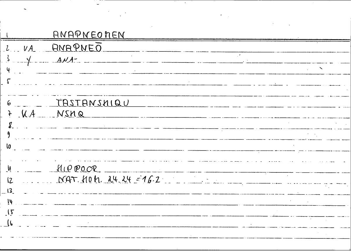 Filecard Hippocr.Nat-hom.1005