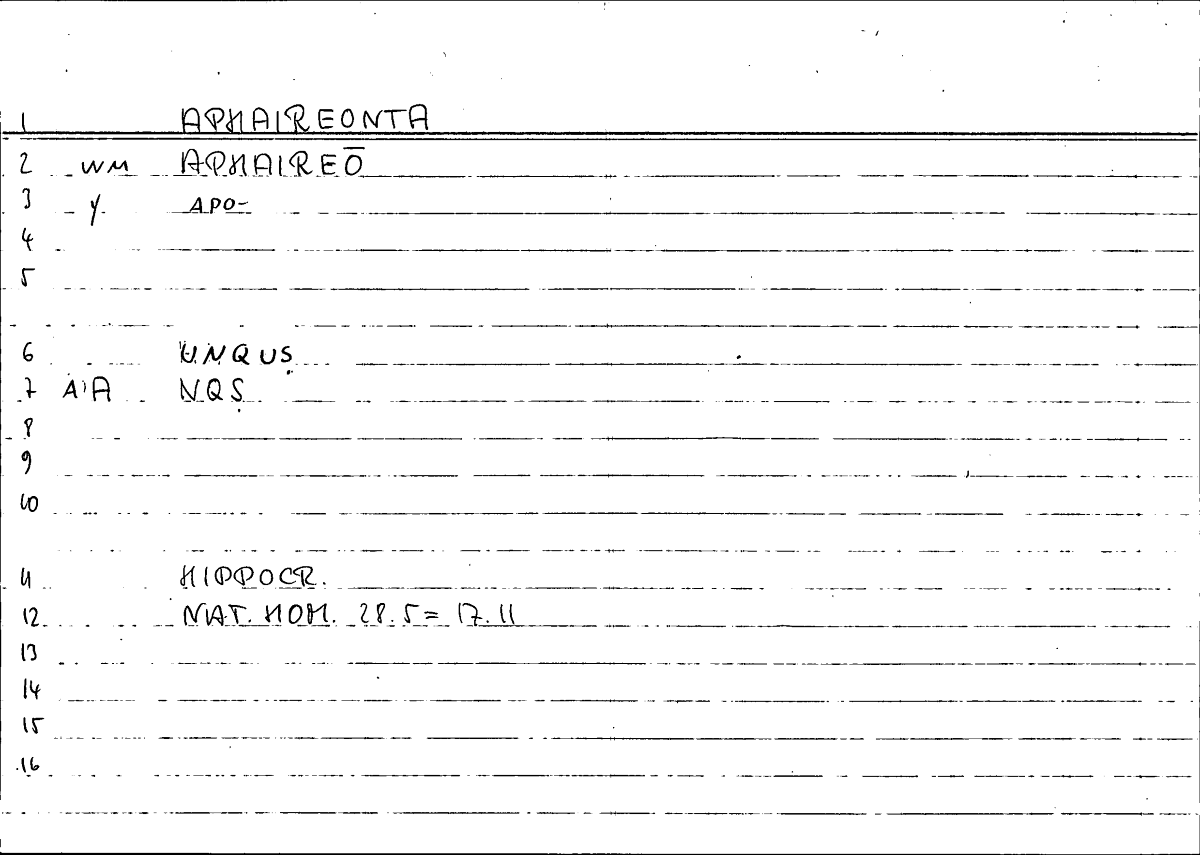 Filecard Hippocr.Nat-hom.1023