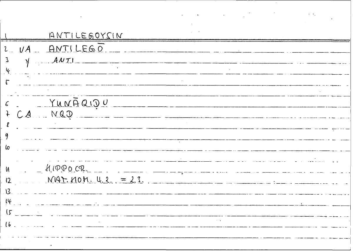 Filecard Hippocr.Nat-hom.1025