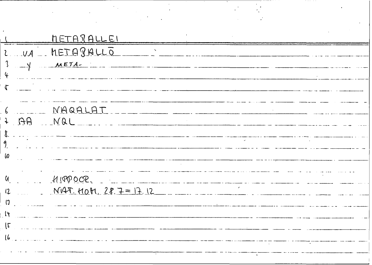 Filecard Hippocr.Nat-hom.1027