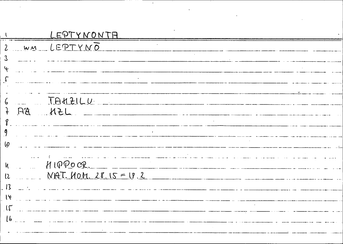 Filecard Hippocr.Nat-hom.1044