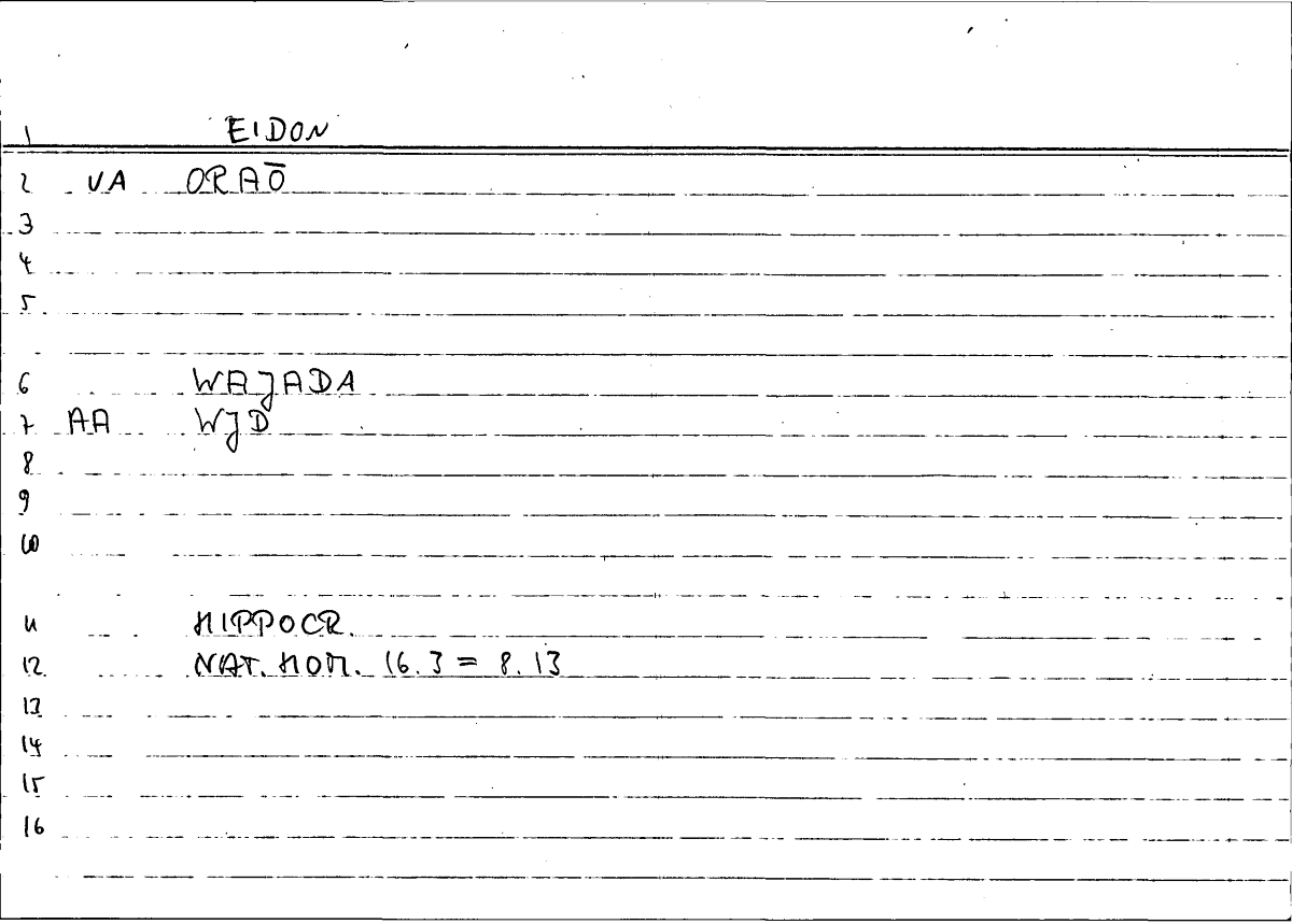 Filecard Hippocr.Nat-hom.1065