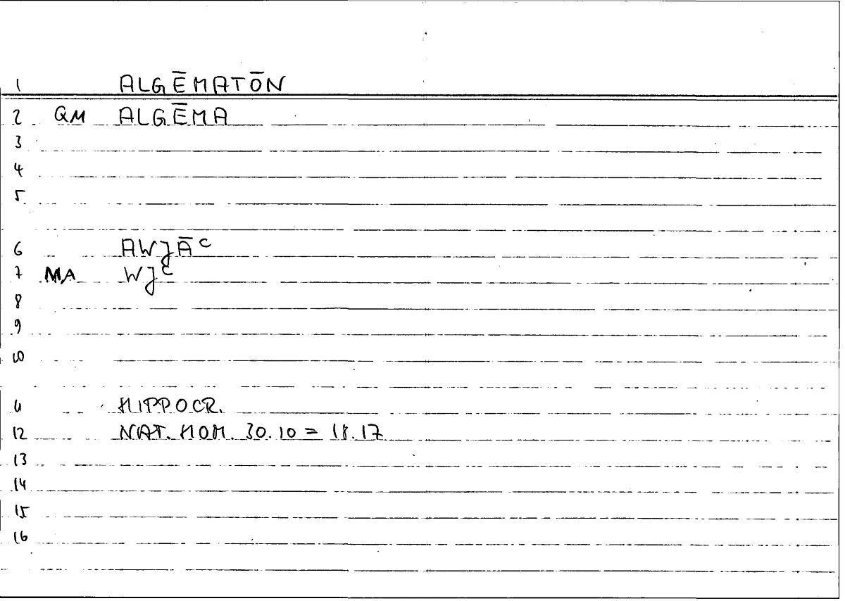 Filecard Hippocr.Nat-hom.1067