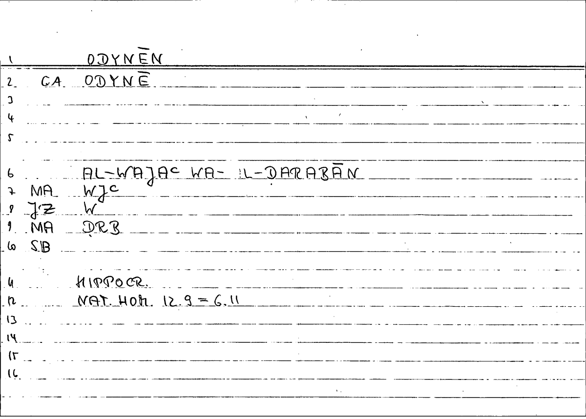 Filecard Hippocr.Nat-hom.1069