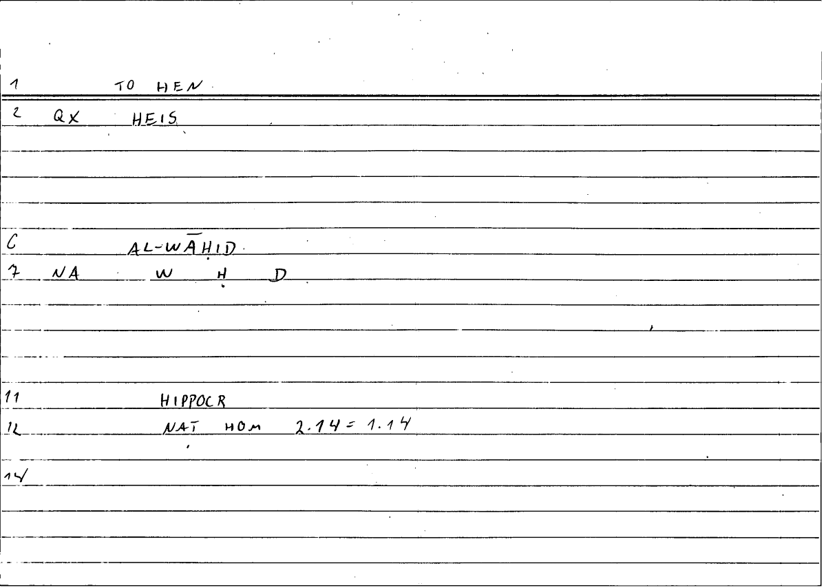 Filecard Hippocr.Nat-hom.1071