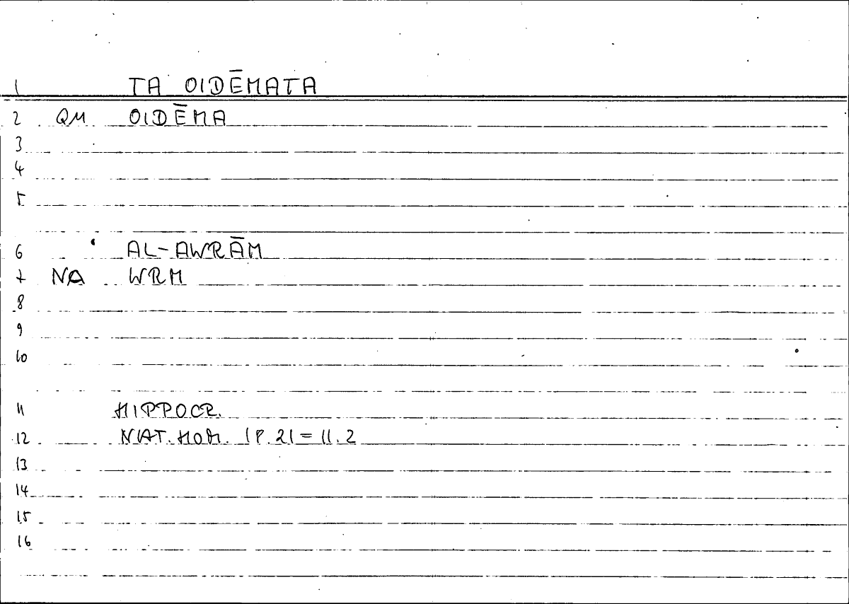 Filecard Hippocr.Nat-hom.1079