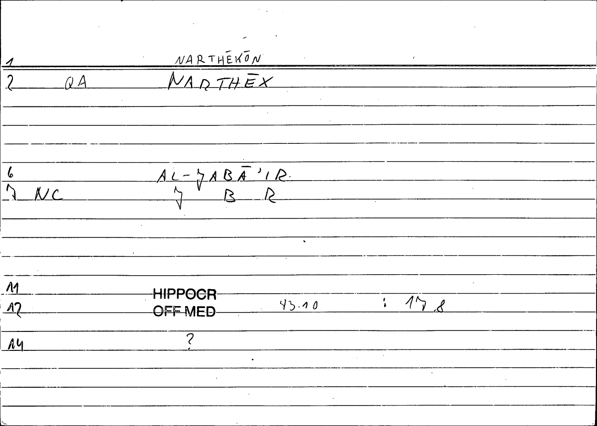 Filecard Hippocr.Off-med.0003
