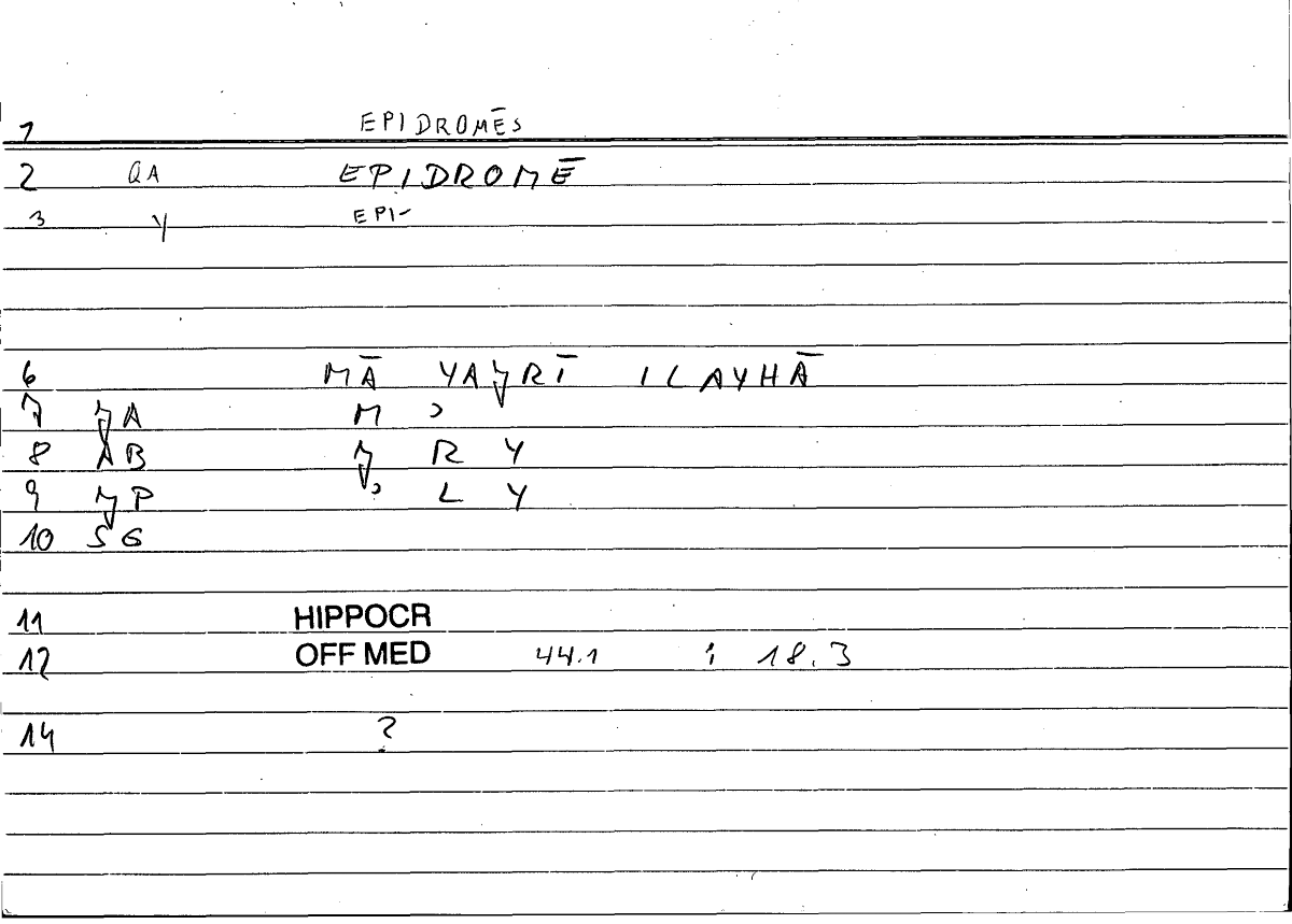 Filecard Hippocr.Off-med.0005