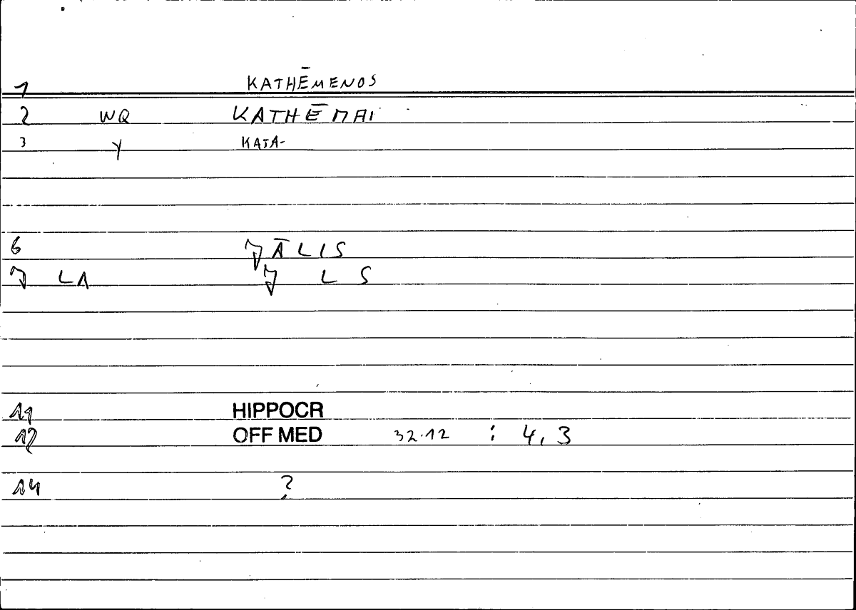 Filecard Hippocr.Off-med.0015