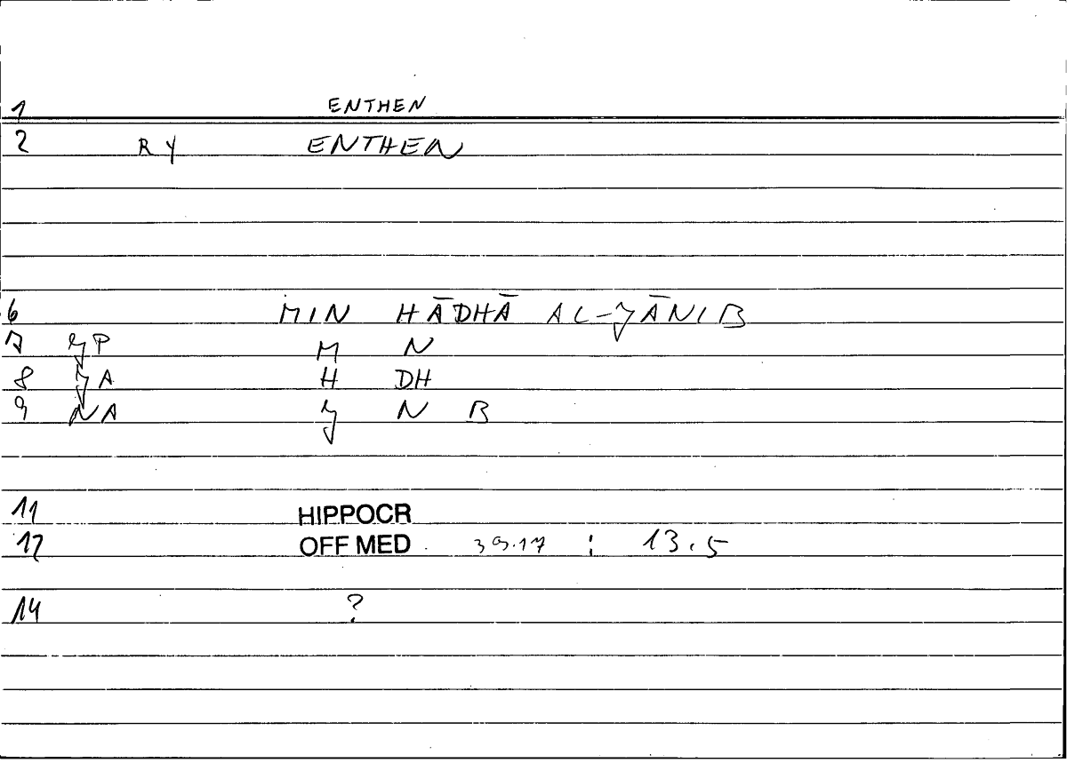Filecard Hippocr.Off-med.0025