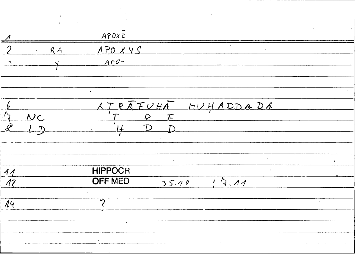 Filecard Hippocr.Off-med.0039