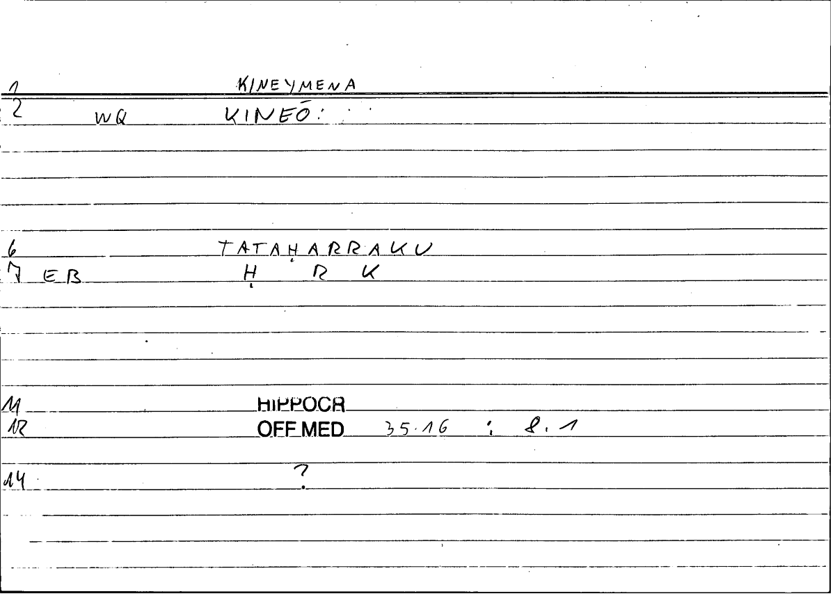 Filecard Hippocr.Off-med.0044