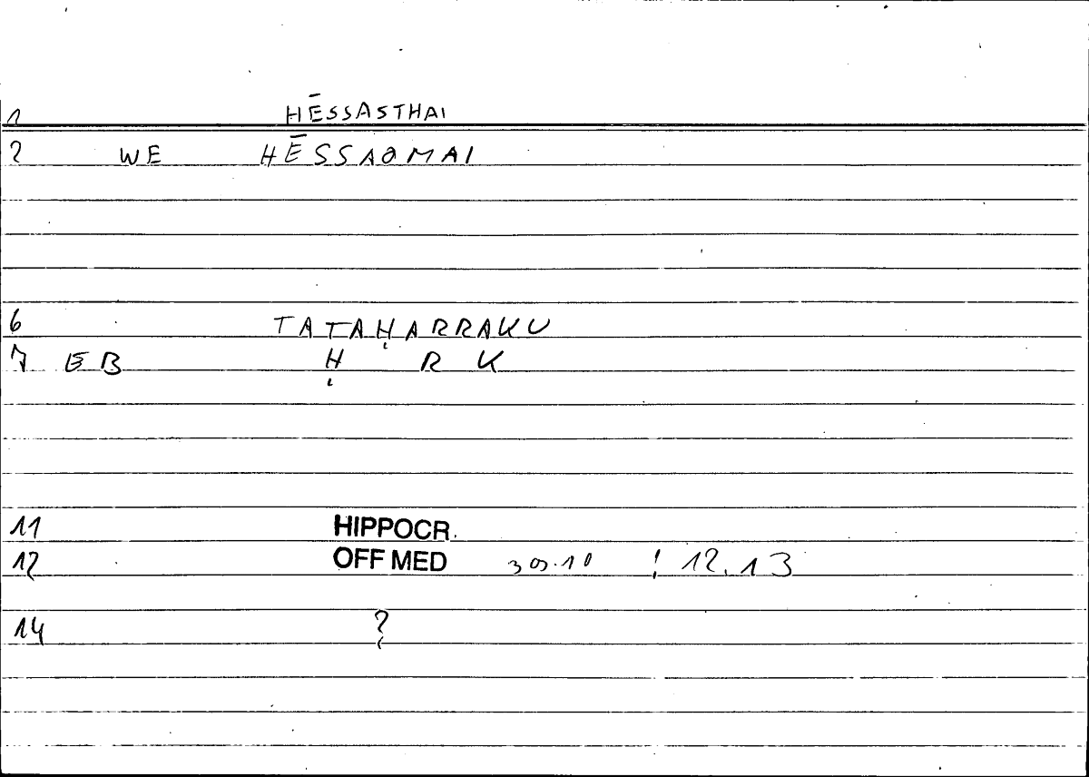 Filecard Hippocr.Off-med.0045