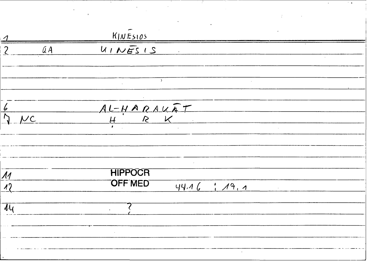 Filecard Hippocr.Off-med.0046