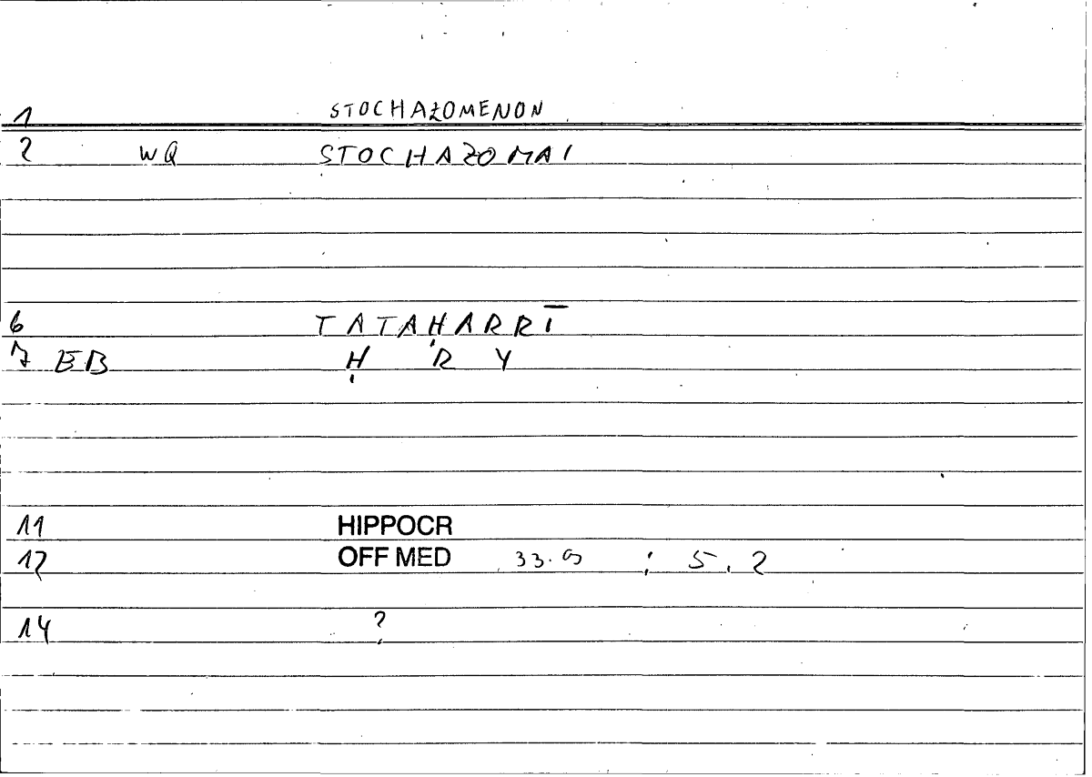 Filecard Hippocr.Off-med.0047