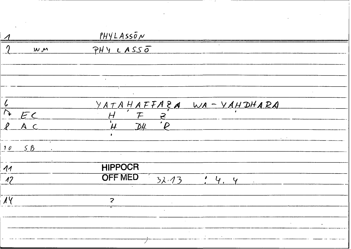 Filecard Hippocr.Off-med.0053