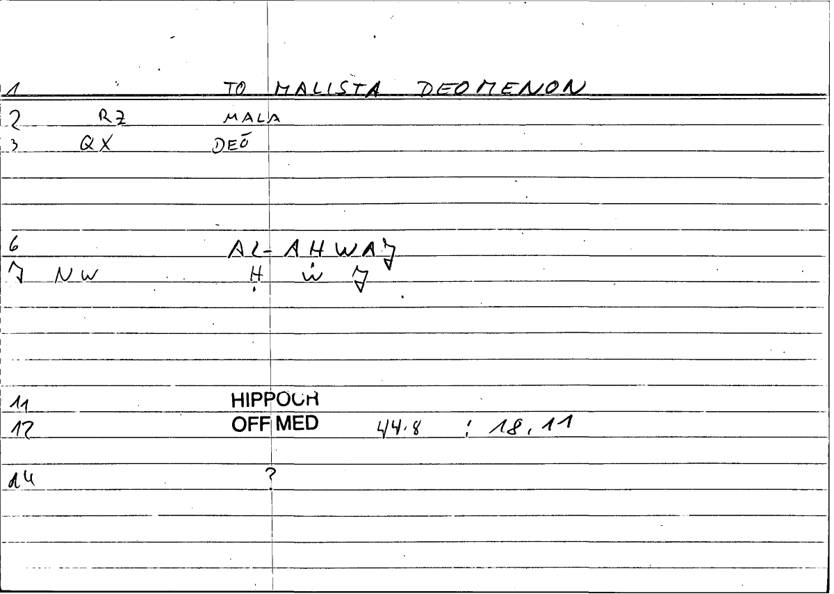 Filecard Hippocr.Off-med.0061