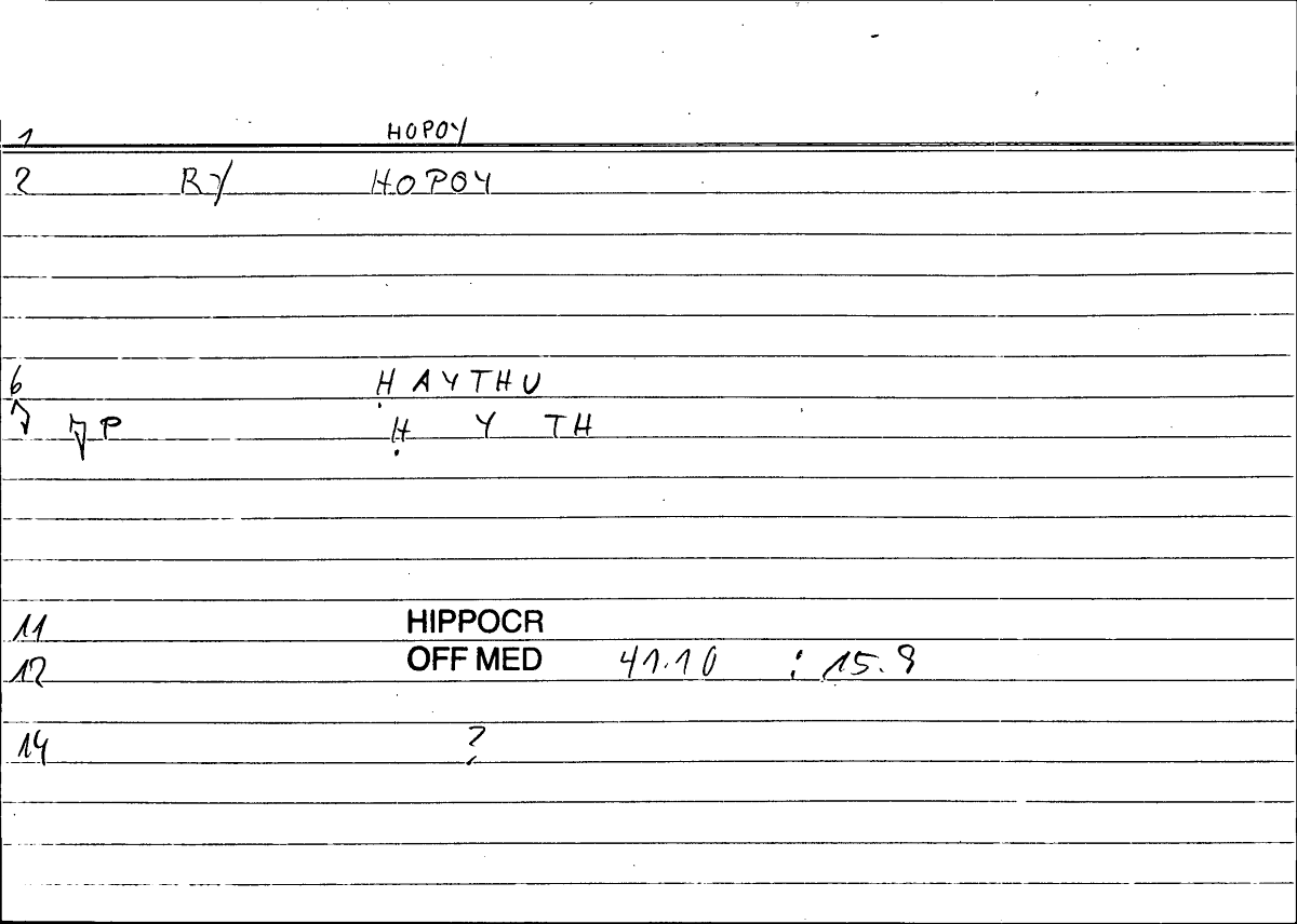 Filecard Hippocr.Off-med.0071