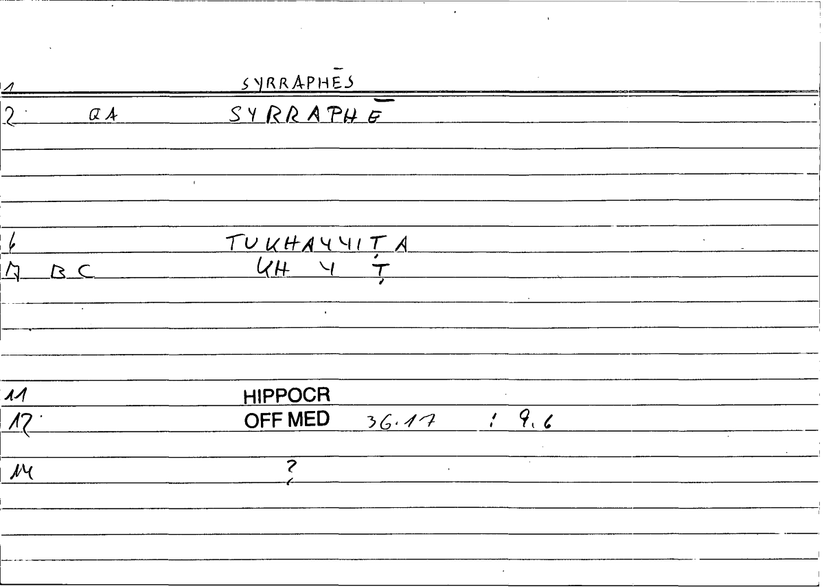 Filecard Hippocr.Off-med.0113
