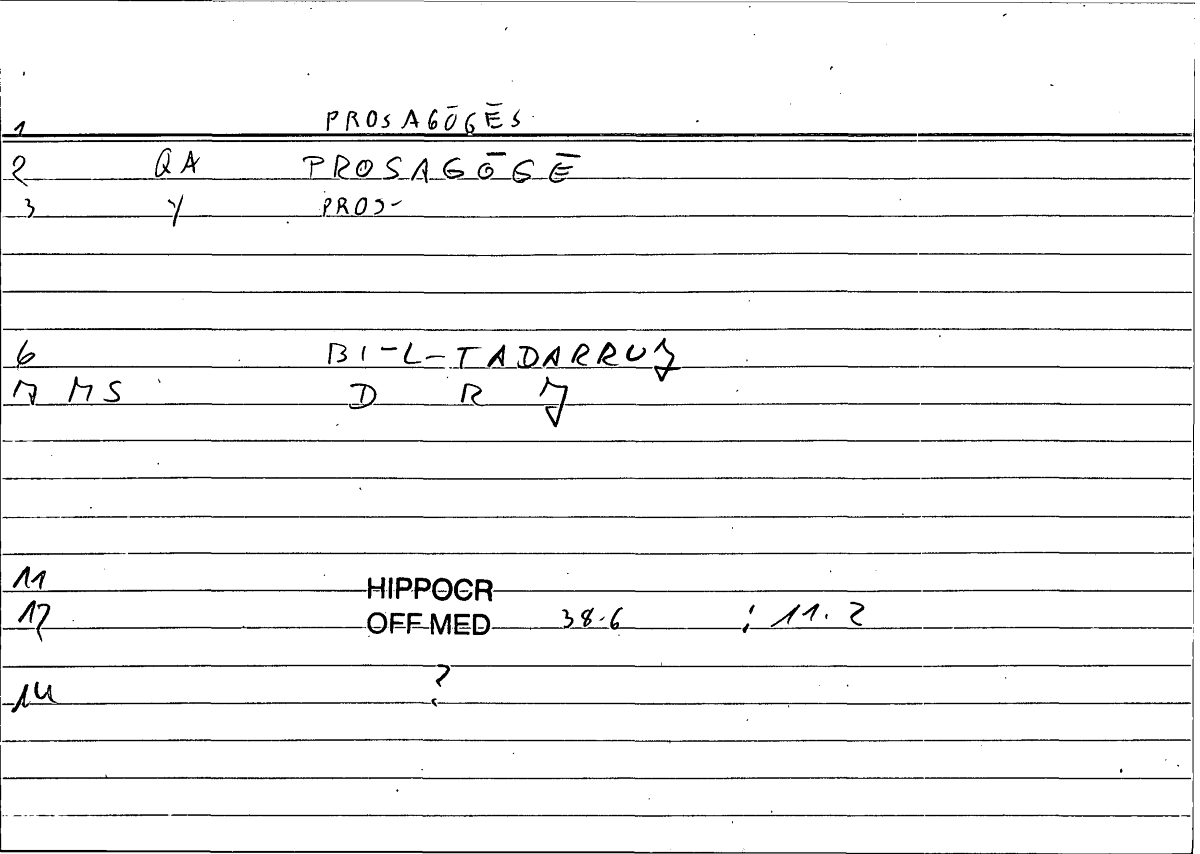 Filecard Hippocr.Off-med.0118