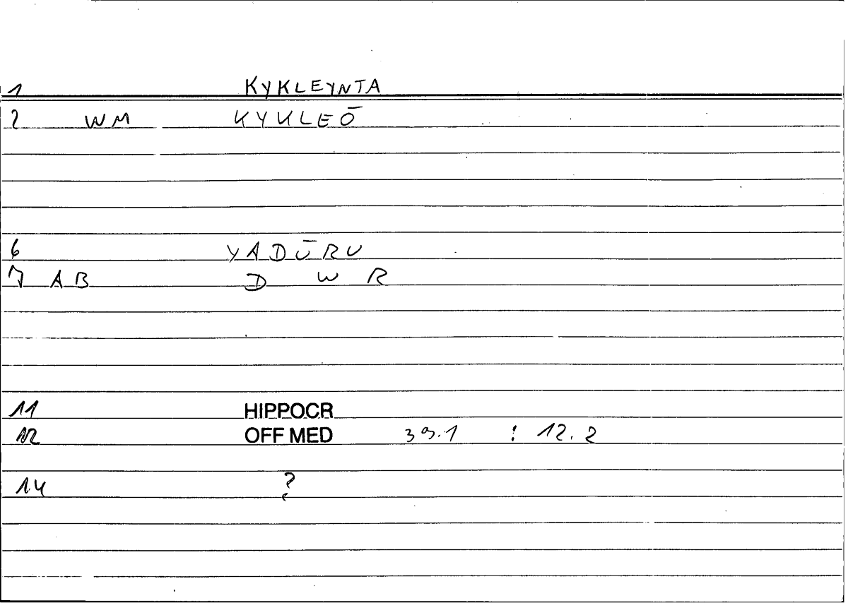 Filecard Hippocr.Off-med.0127