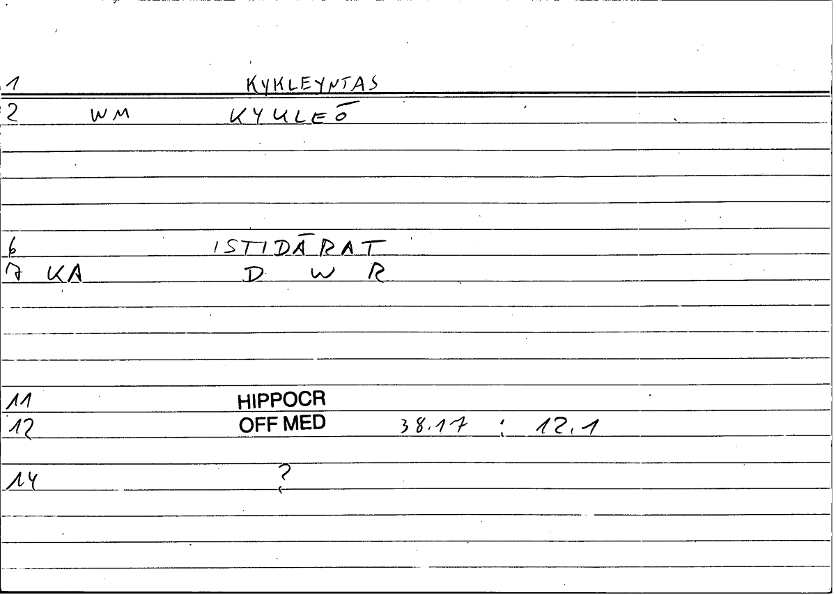 Filecard Hippocr.Off-med.0128
