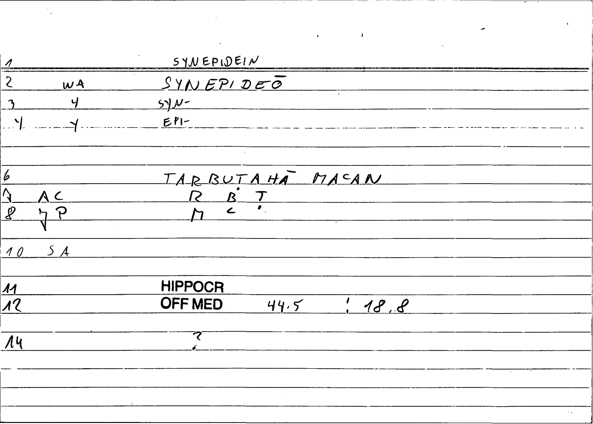 Filecard Hippocr.Off-med.0142