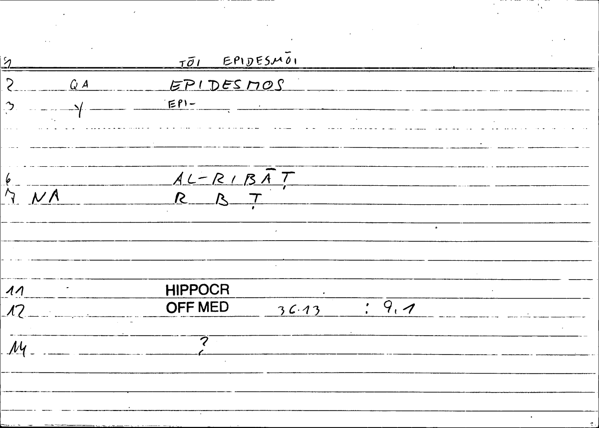 Filecard Hippocr.Off-med.0149