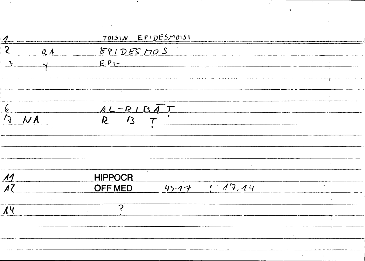 Filecard Hippocr.Off-med.0150
