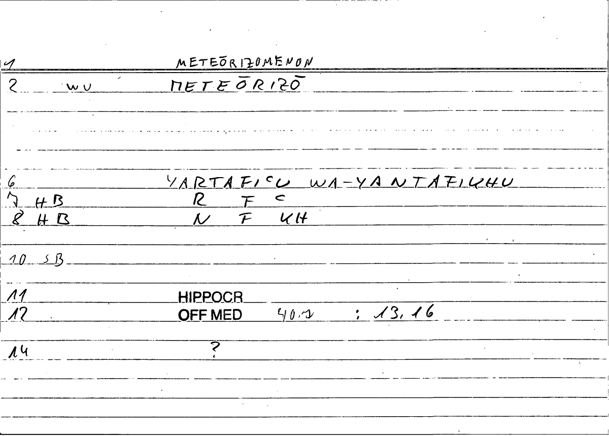 Filecard Hippocr.Off-med.0176