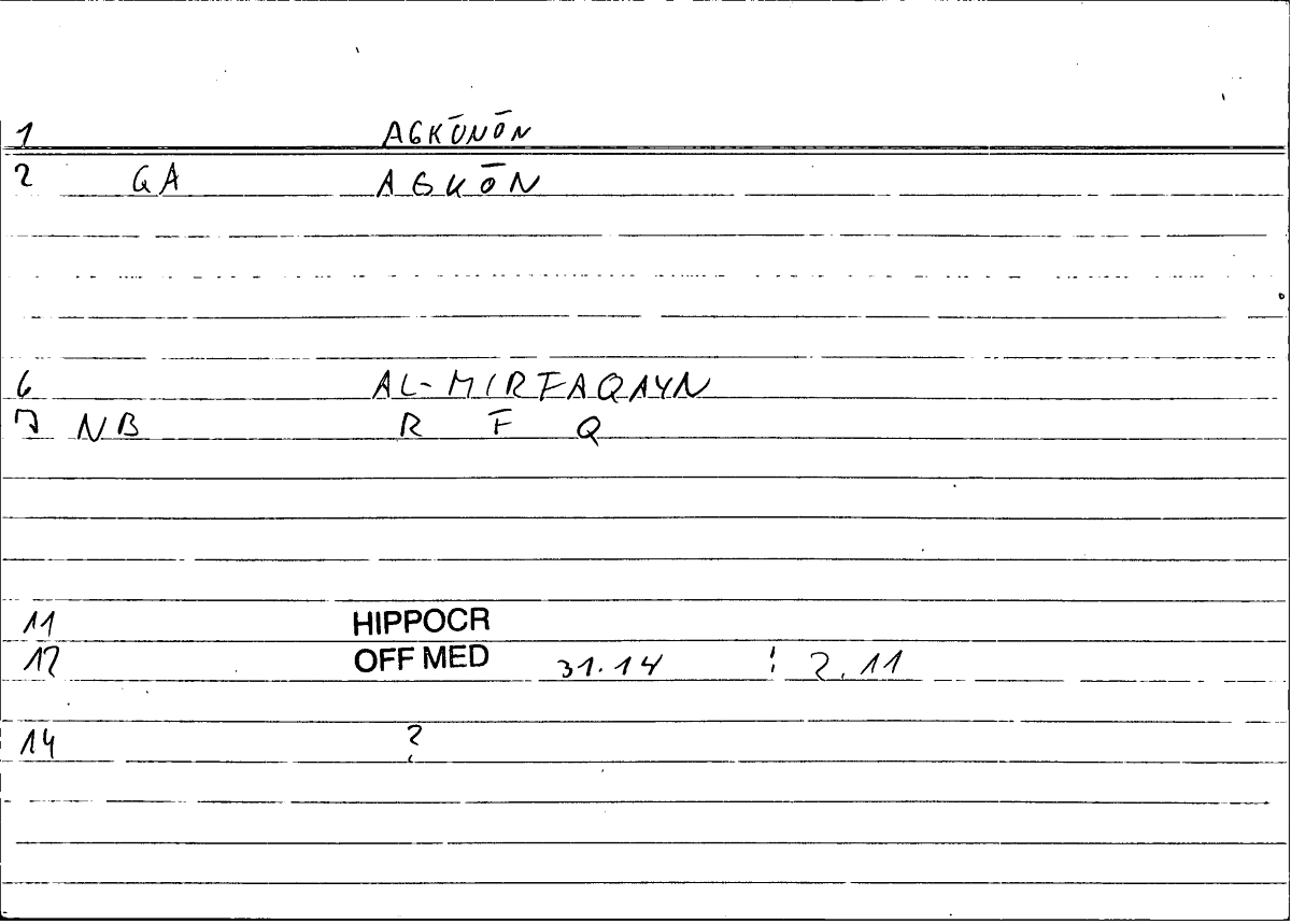 Filecard Hippocr.Off-med.0180