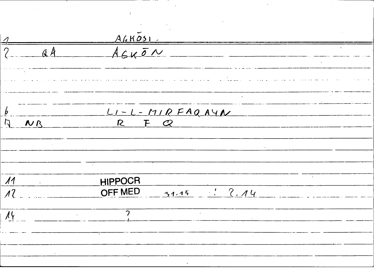 Filecard Hippocr.Off-med.0181