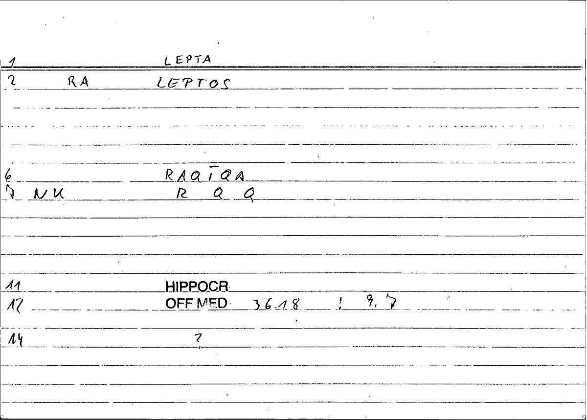Filecard Hippocr.Off-med.0183