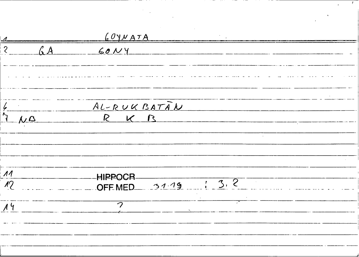 Filecard Hippocr.Off-med.0187