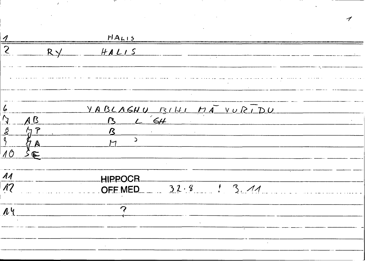 Filecard Hippocr.Off-med.0192