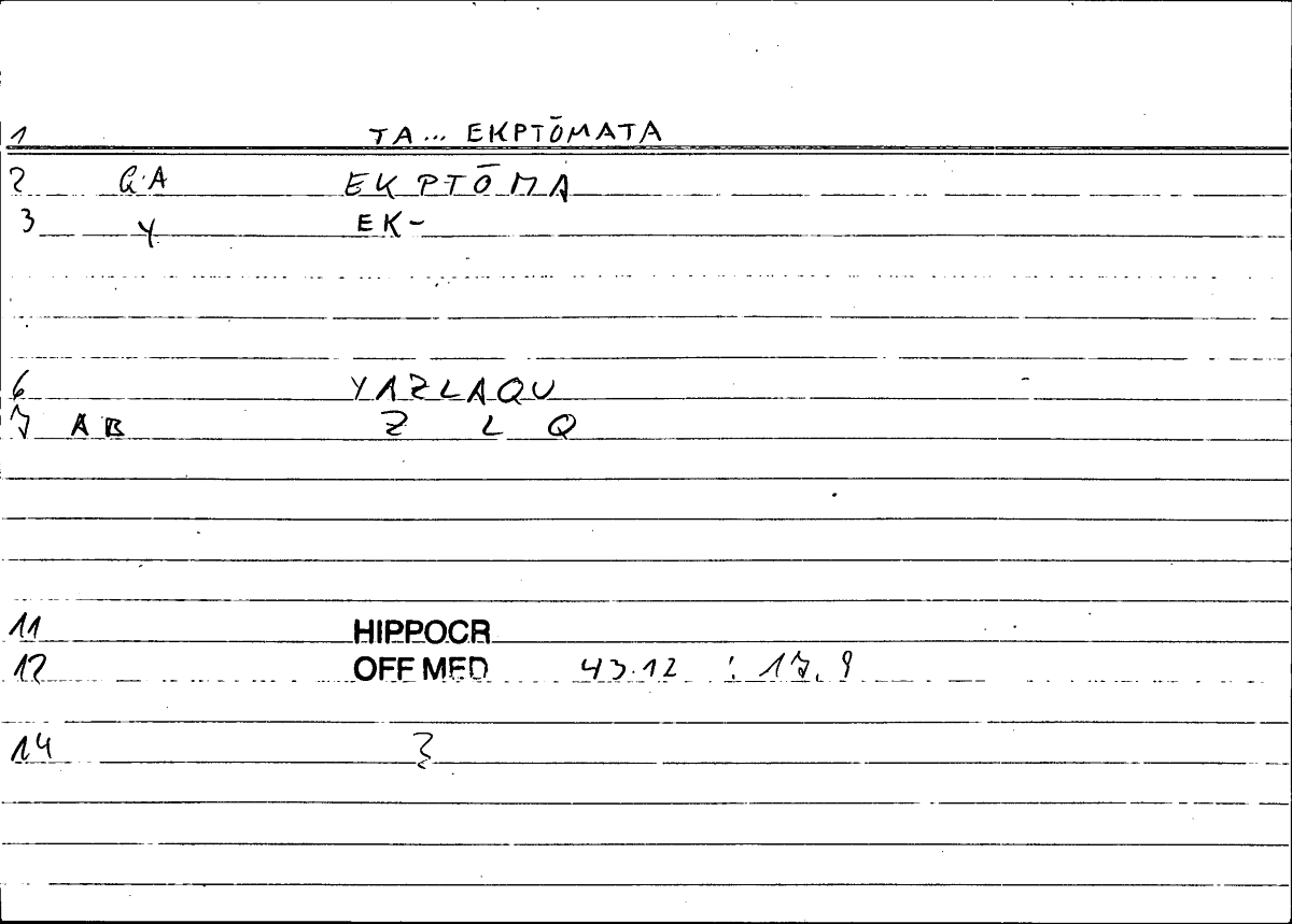 Filecard Hippocr.Off-med.0194