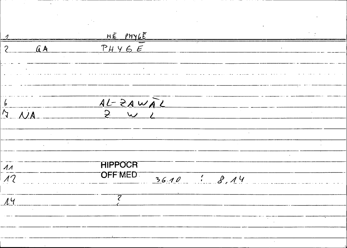 Filecard Hippocr.Off-med.0196