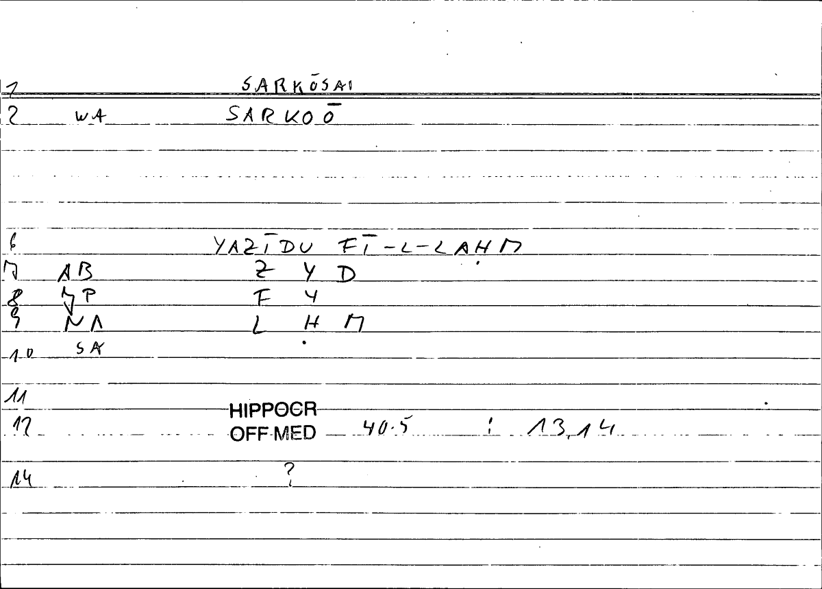 Filecard Hippocr.Off-med.0201