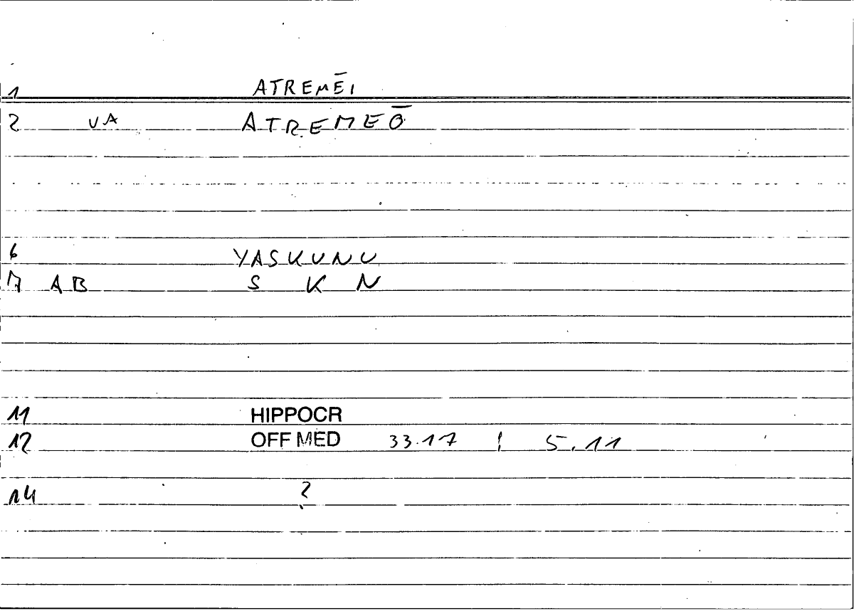 Filecard Hippocr.Off-med.0225