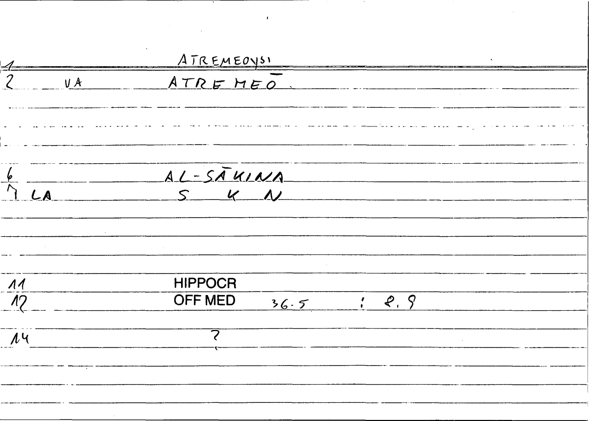 Filecard Hippocr.Off-med.0226
