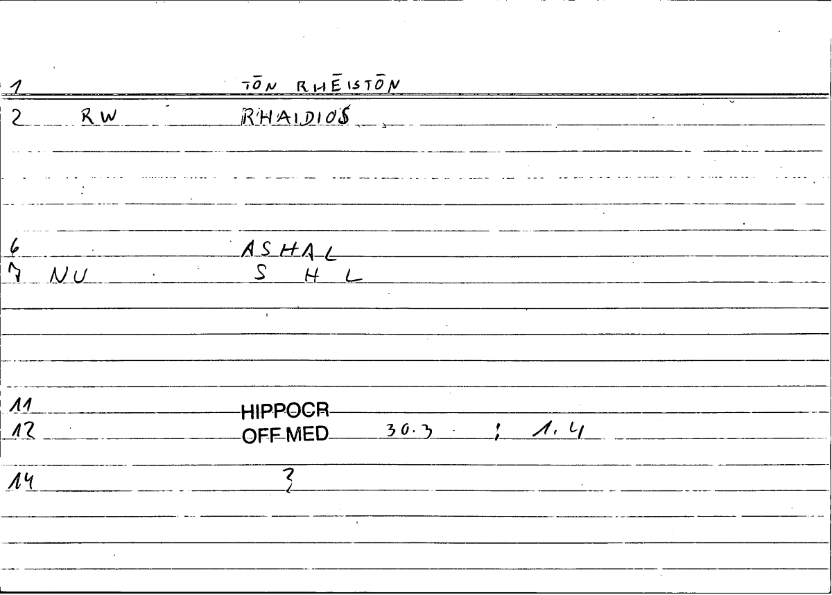 Filecard Hippocr.Off-med.0231