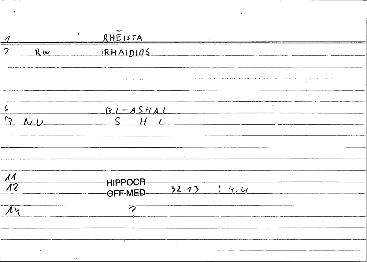 Filecard Hippocr.Off-med.0232