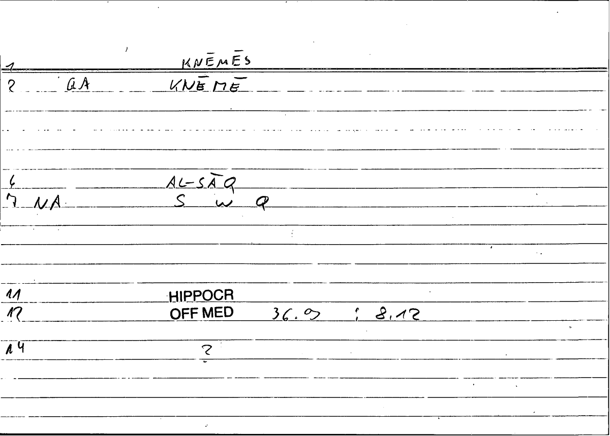 Filecard Hippocr.Off-med.0235