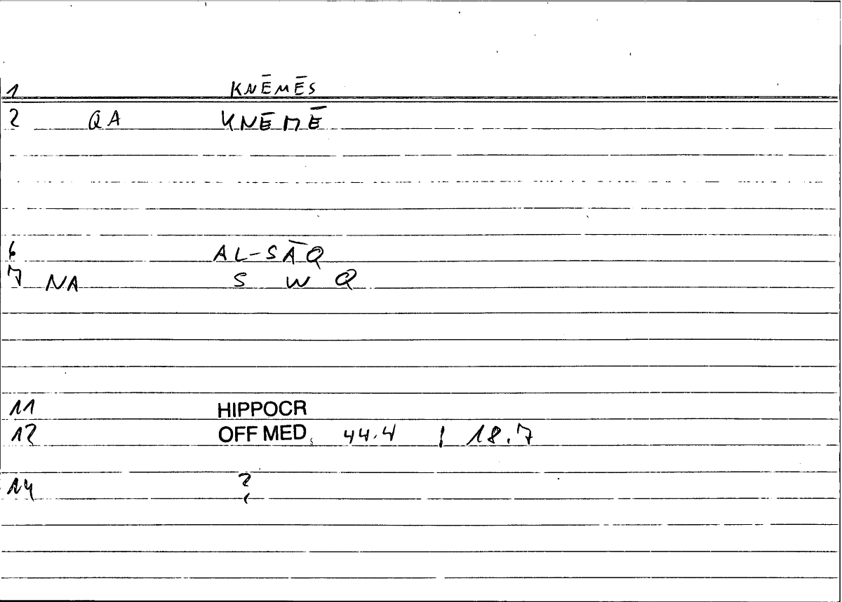 Filecard Hippocr.Off-med.0236