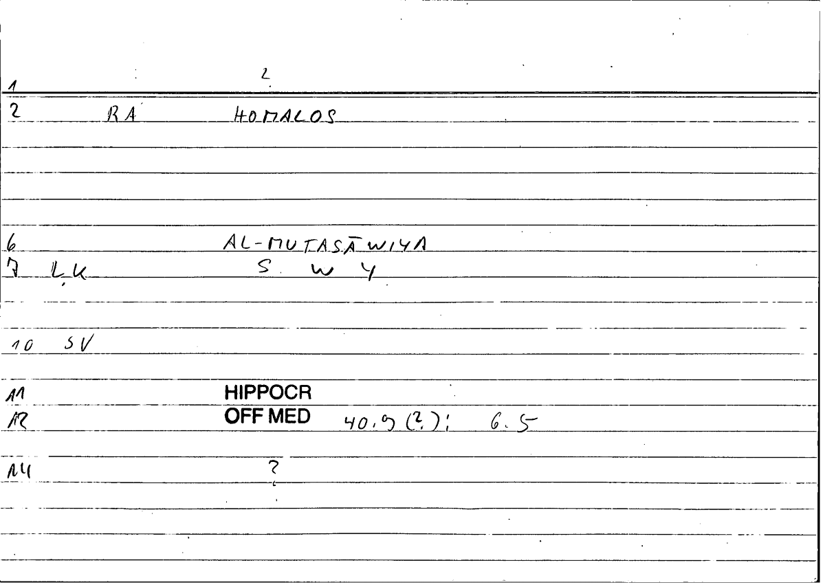 Filecard Hippocr.Off-med.0243