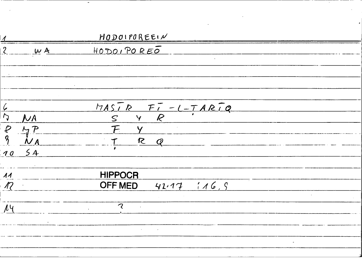 Filecard Hippocr.Off-med.0247