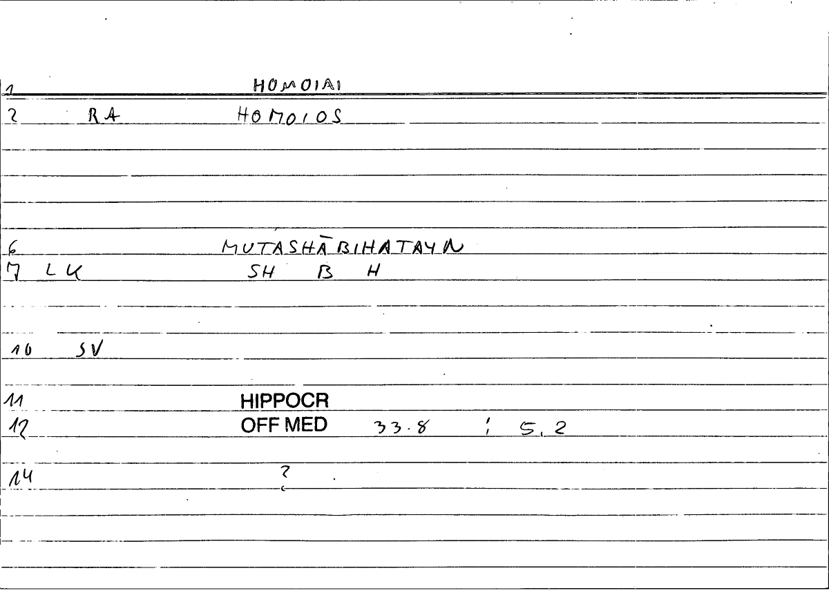 Filecard Hippocr.Off-med.0251